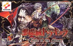 Castlevania: Circle of the Moon rom